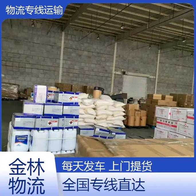 整车运输大件物流,设计策略快速解答_VR型43.237