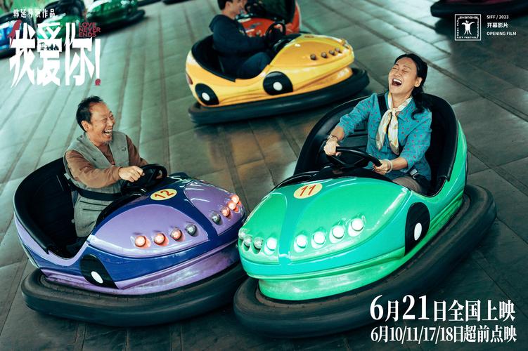 纽约我爱你在线观看播放,真实经典策略设计_VR型43.237