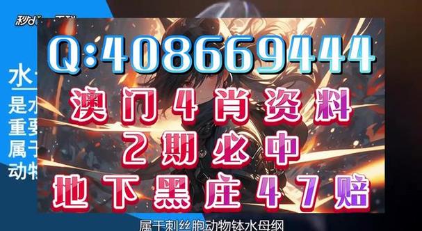 香港四肖中特期期准精选优势,设计策略快速解答_VR型43.237