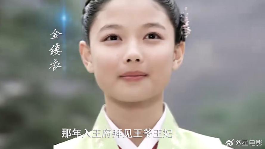 丫丫影视网在线电影,设计策略快速解答_VR型43.237