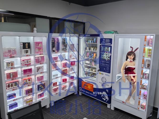 成人用品店里都会卖些啥,真实经典策略设计_VR型43.237