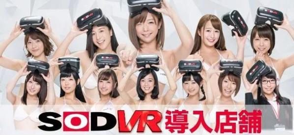 成人高清在线观看免费,设计策略快速解答_VR型43.237