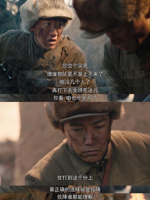 大决战电视剧高清免费观看,设计策略快速解答_整版DKJ656.74
