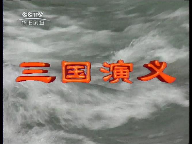 电视免费高清电影网,设计策略快速解答_整版DKJ656.74