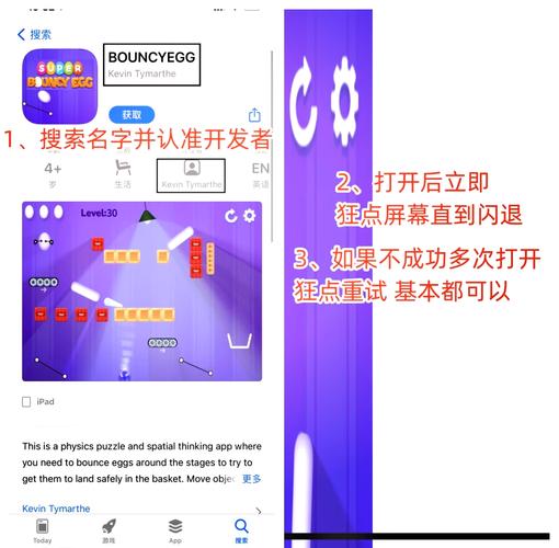 不用vip没有广告的免费追剧软件下载,绝对策略计划研究_社交版40.12.0