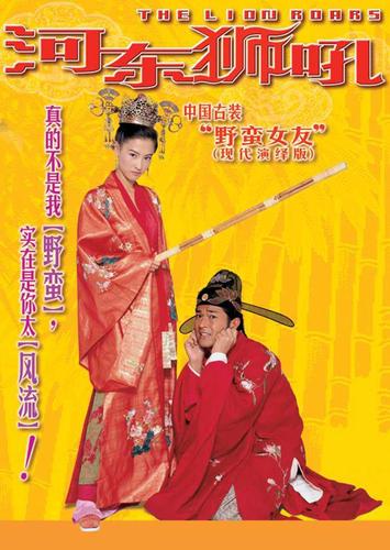 80s电影网电影播放,设计策略快速解答_VR型43.237