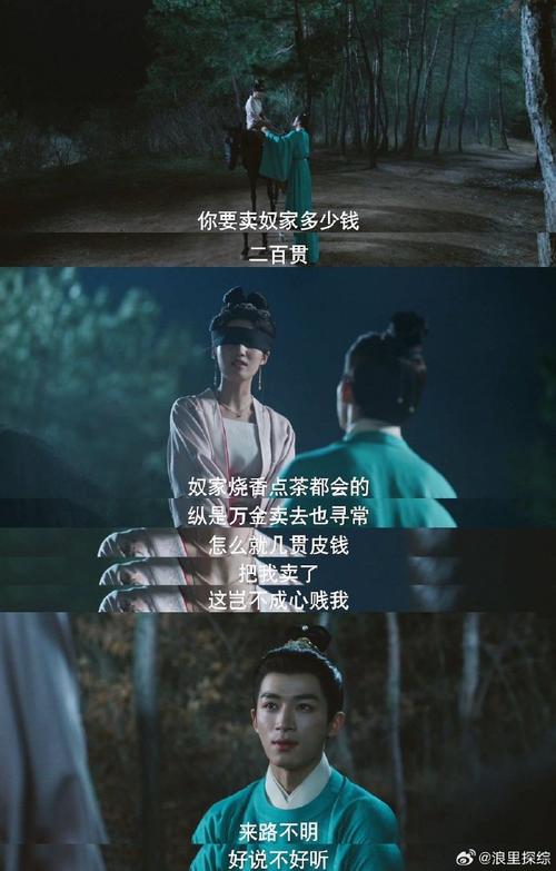 星辰影院手机免费观看电视剧,真实经典策略设计_VR型43.237