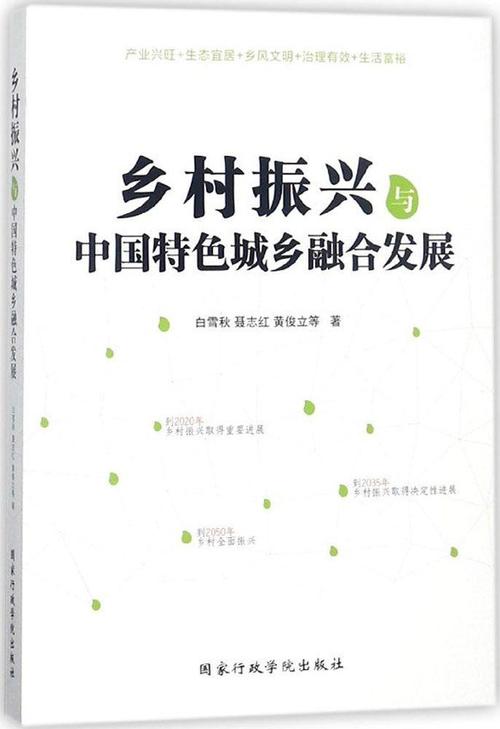 天天彩开什么生肖啊,绝对策略计划研究_社交版40.12.0