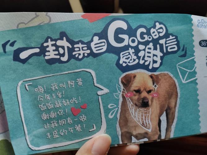 缘妙不可言的意思,绝对策略计划研究_社交版40.12.0