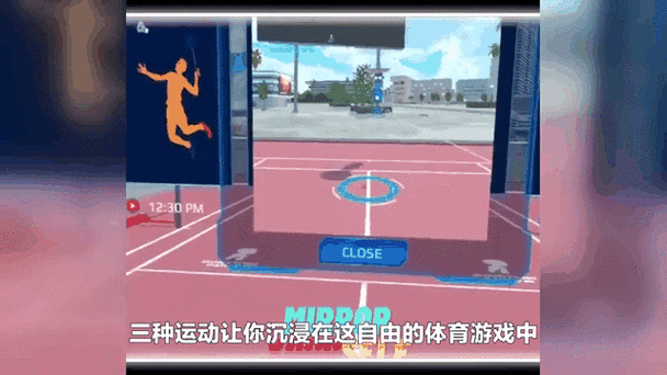 适合室外的体育运动,设计策略快速解答_VR型43.237