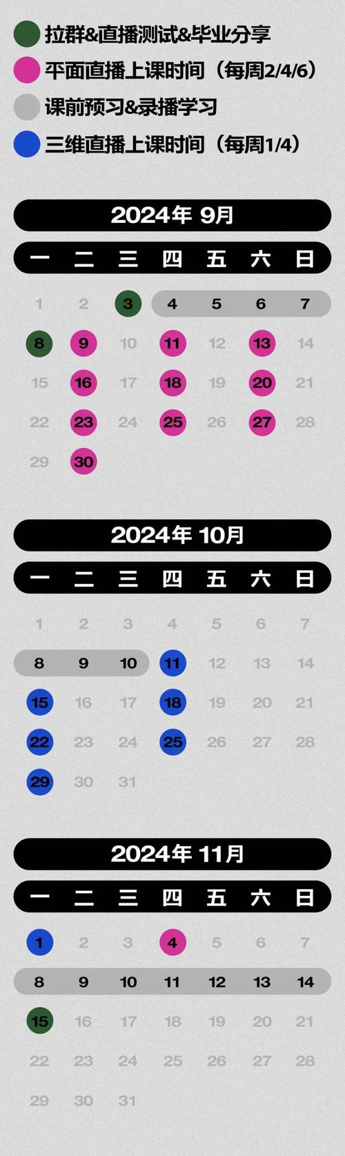 六宝合典最新开奖,绝对策略计划研究_社交版40.12.0