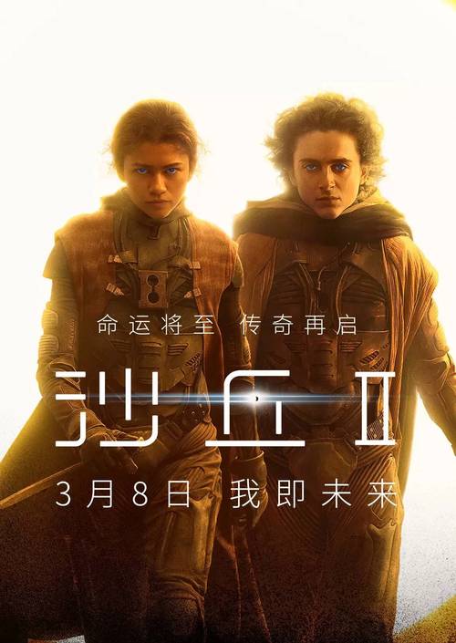 2020年韩国电影票房排行榜,真实经典策略设计_VR型43.237