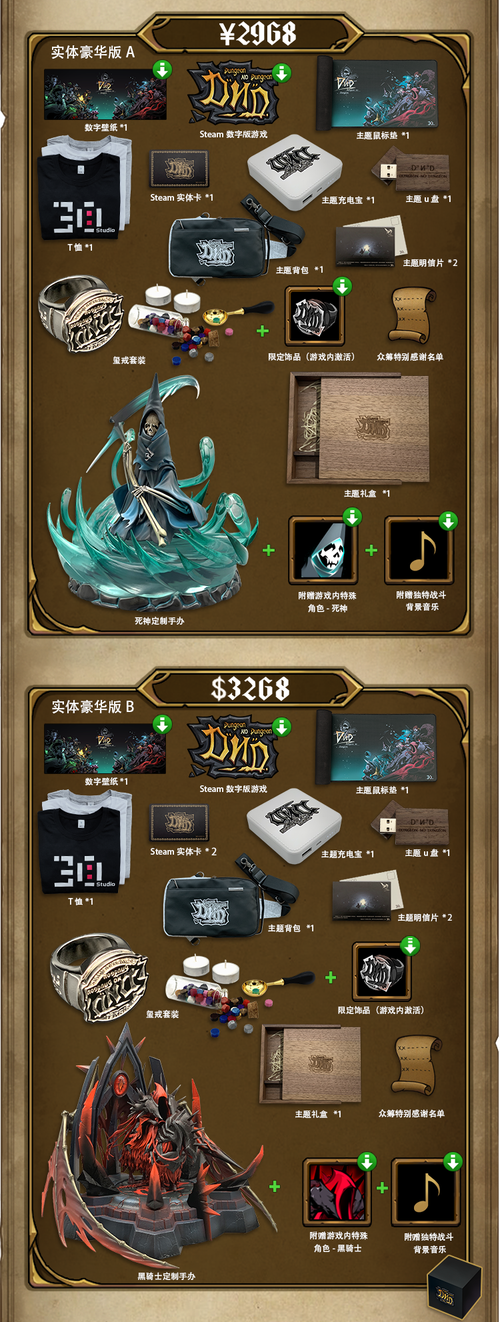 2025年2月 第15页