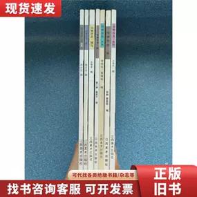 国产高清免费在线观看精品,绝对策略计划研究_社交版40.12.0