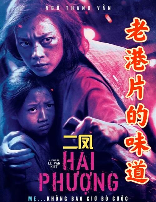 英国人在纽约 电影在线观看,绝对策略计划研究_社交版40.12.0