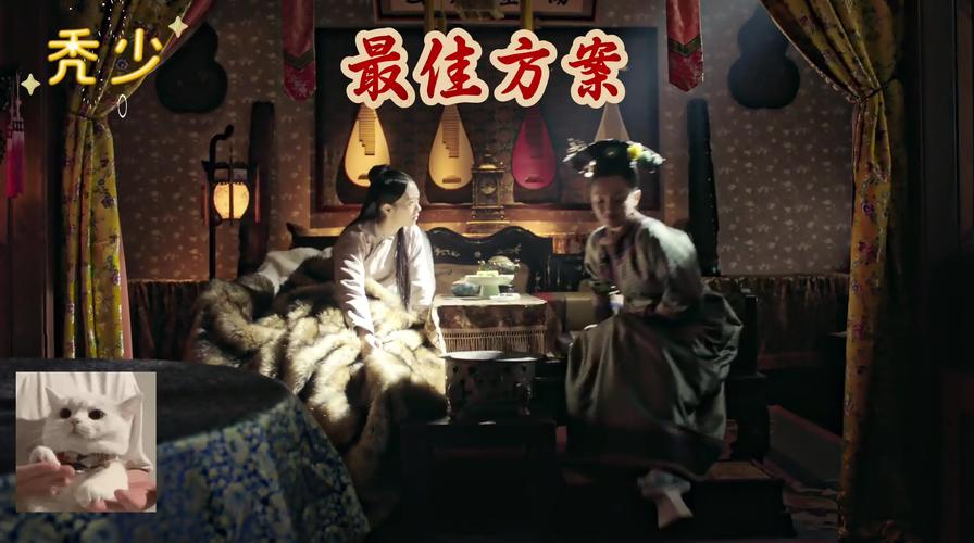 如懿传全集在线观看,设计策略快速解答_整版DKJ656.74