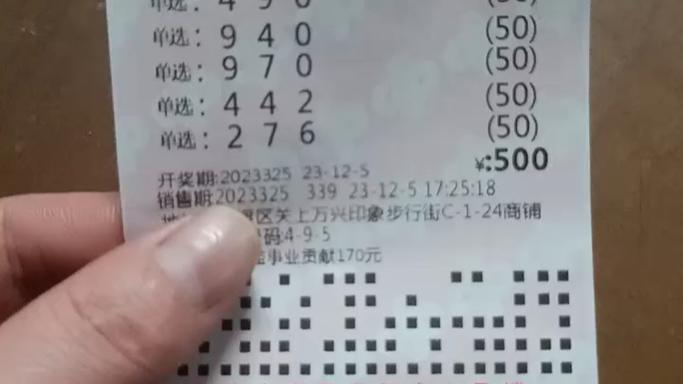 今日3d精准预测,设计策略快速解答_整版DKJ656.74