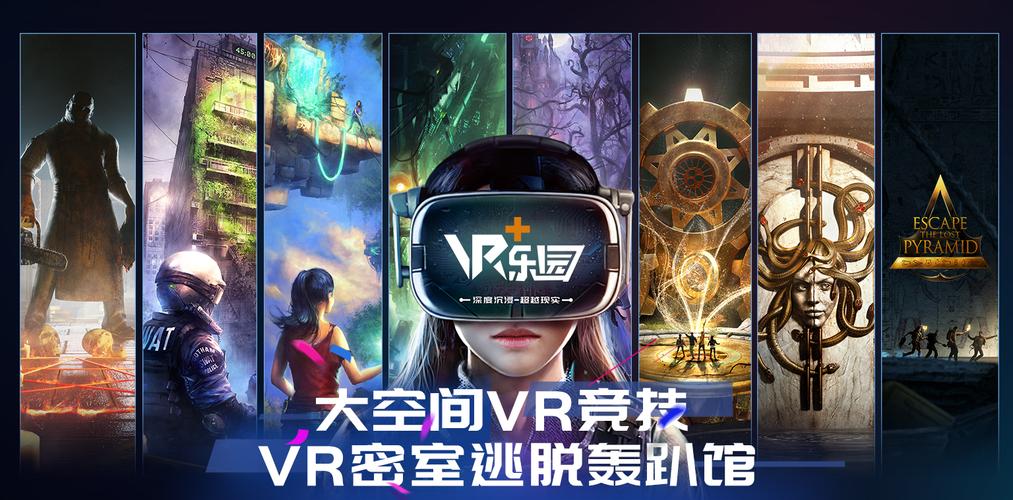 最好免费观看高清综艺,设计策略快速解答_VR型43.237