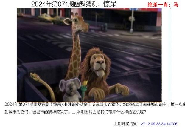 2025年2月 第8页