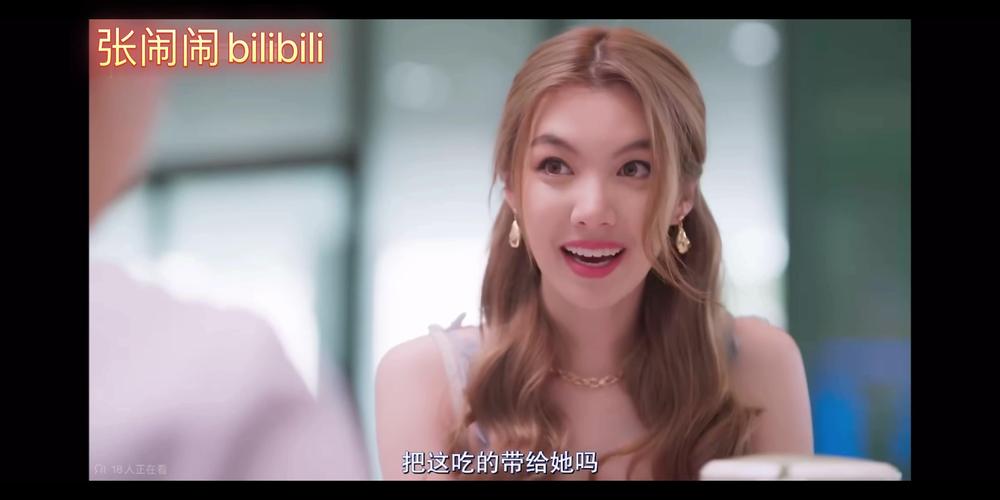 我们的秘密电视剧免费观看全集高清,绝对策略计划研究_社交版40.12.0