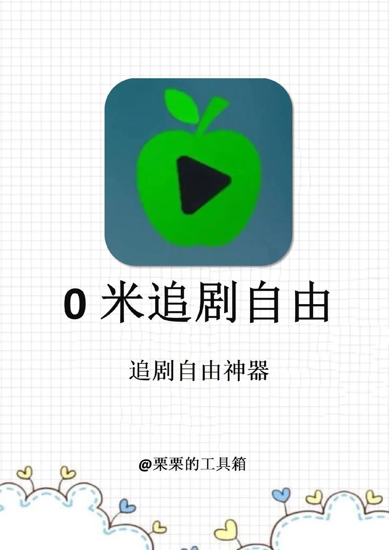 2025年2月 第3页