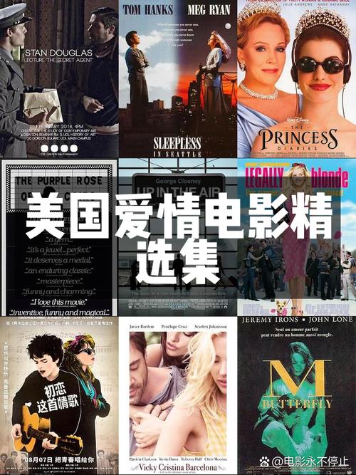 2025年2月 第2页