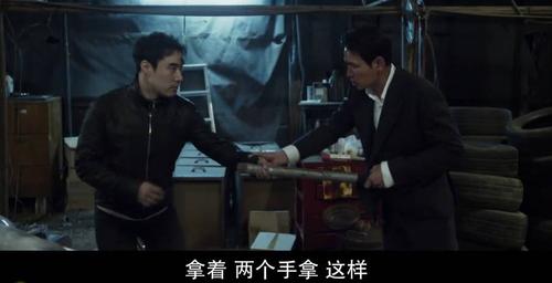 韩国打台球电影,设计策略快速解答_整版DKJ656.74