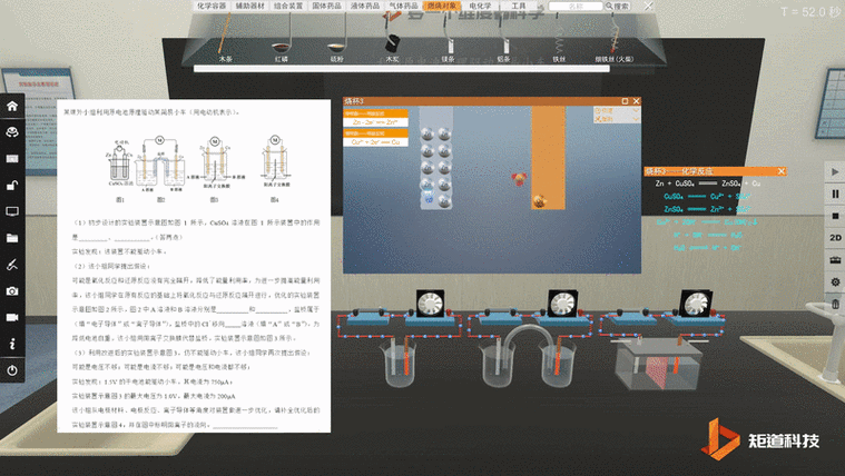 87福利电影网院,真实经典策略设计_VR型43.237