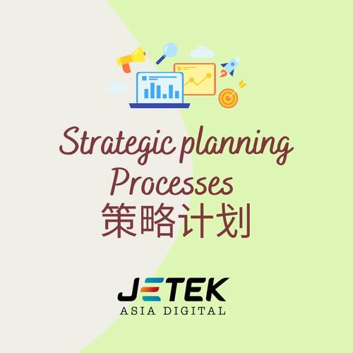 最准的平特一肖免费资料,绝对策略计划研究_社交版40.12.0