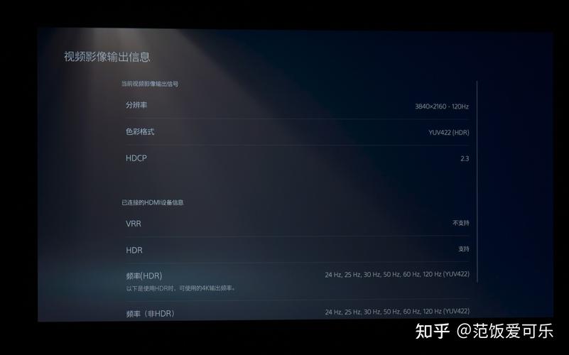 4k影院在线观看,真实经典策略设计_VR型43.237