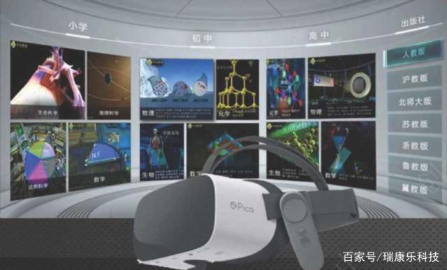 101影视网WWW高清,设计策略快速解答_VR型43.237