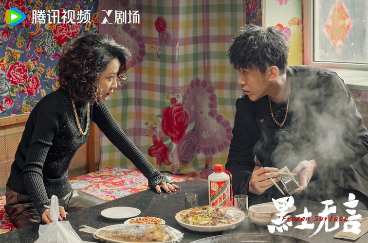 黑土无言电视剧星辰影院,真实经典策略设计_VR型43.237