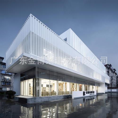 白色铝单板,绝对策略计划研究_社交版40.12.0