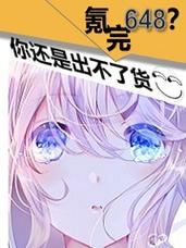 不用氪的网络游戏,设计策略快速解答_整版DKJ656.74