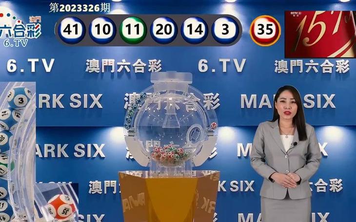 香港今晚六开彩现场,真实经典策略设计_VR型43.237