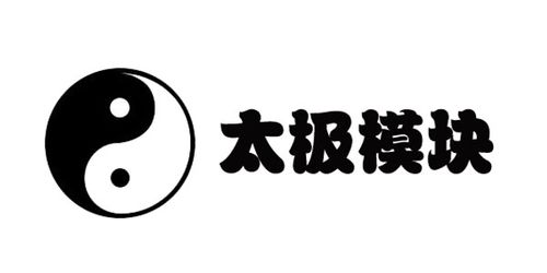 太极1从零开始,设计策略快速解答_VR型43.237