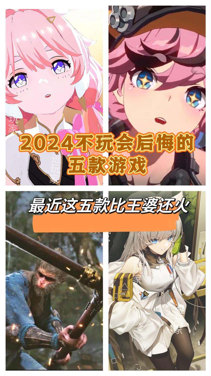 比较火的网络游戏排行榜,绝对策略计划研究_社交版40.12.0