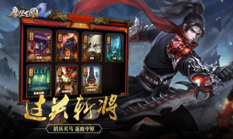 免费在线电影网,绝对策略计划研究_社交版40.12.0