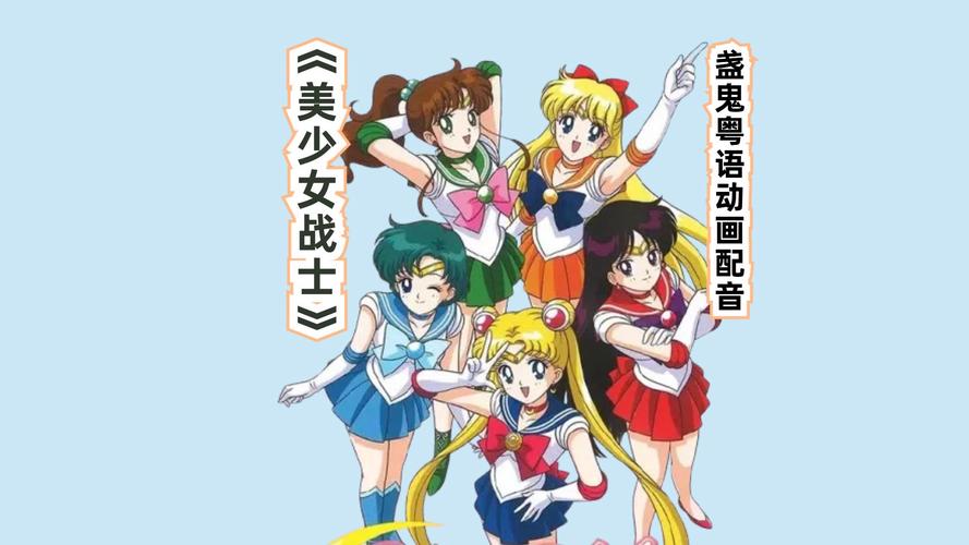 美少女啦啦队3电影网盘,真实经典策略设计_VR型43.237