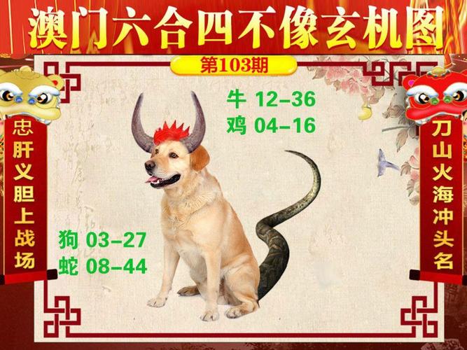 2025年3月5日 第3页