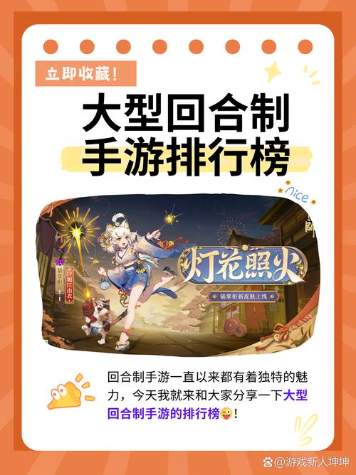 大型网络游戏哪个好玩,绝对策略计划研究_社交版40.12.0