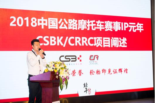 中国大型体育赛事有哪些,设计策略快速解答_整版DKJ656.74