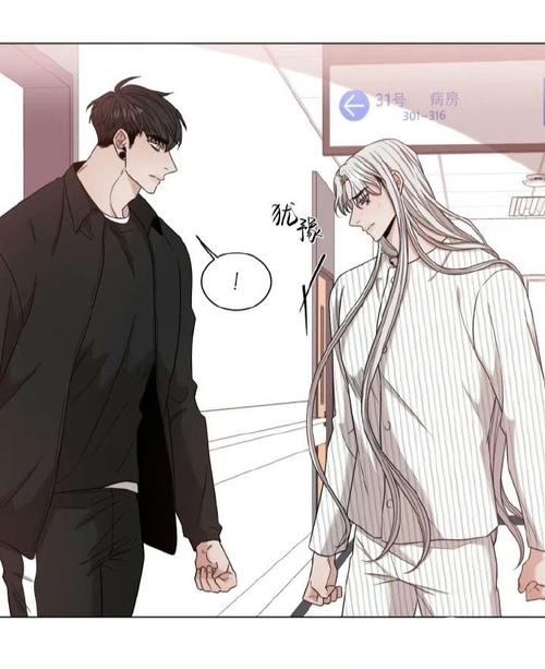 韩漫高清在线无删减免费观看,真实经典策略设计_VR型43.237