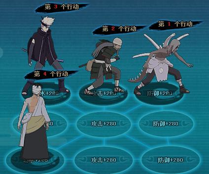 不花钱角色扮演网络游戏,设计策略快速解答_VR型43.237