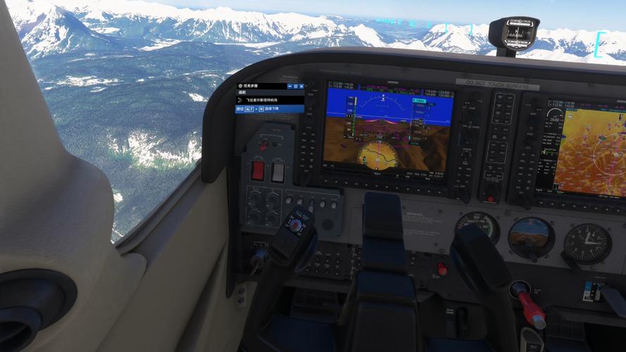 航空货运航空运输,真实经典策略设计_VR型43.237