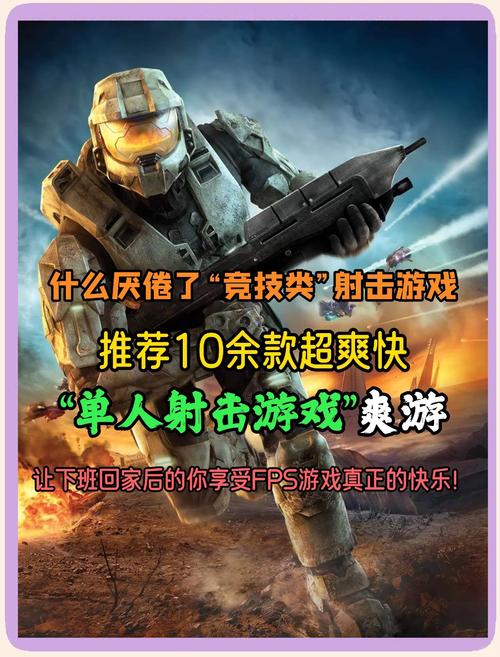 2025年3月6日
