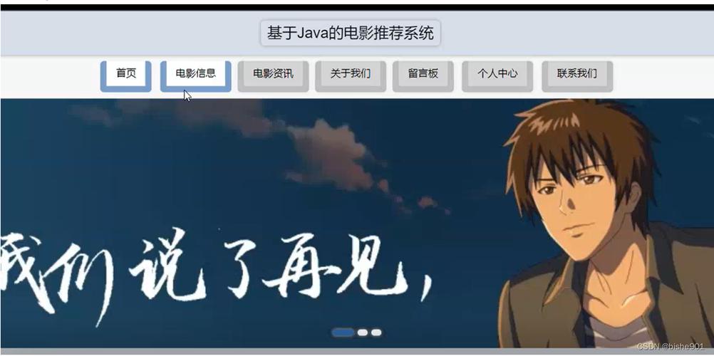 2025年3月7日 第5页