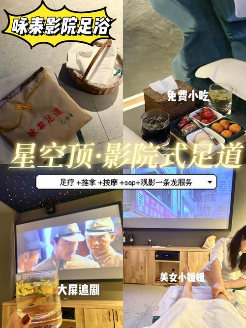 星空影院在线观看完整版免费高清下载,设计策略快速解答_整版DKJ656.74