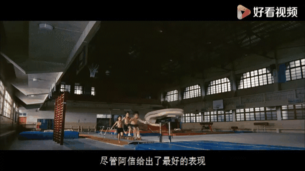 翻滚吧阿信剧情讲解,设计策略快速解答_整版DKJ656.74