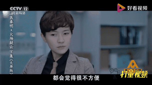 法医秦明4免费观看全集高清在线观看,设计策略快速解答_整版DKJ656.74